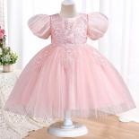 Girls' Dress For Children New Summer Small Flying Sleeves Mesh Birthday Party Fluffy Cake Dress Clothes For Girls Aged 3