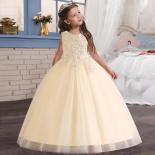 Tulle Beauty Pageant Party Dress For 4 12 Years Old Elegant Wedding Flower Girl Dress With Exotic Lace Straps Long Girl'