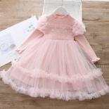 2 8 Year Old Girls Autumn And Winter Princess Dress Girls Knitted Patchwork Mesh Dress Westernized Lantern Sleeves Child