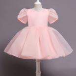Child Evening Formal Pageant Vestidos Girls Princess Dress Lace Tulle Wedding Party Flower Bridesmaid Tutu Fluffy Prom G