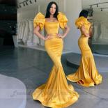 Yellow Mermaid Satin Formal Occasion Dresses Short Sleeves Square Collar Evening Dresses Women 2022 Floor Length Robes D