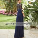 Deep V Neck Tulle Prom Dresses 2022 Elegant Blue Wedding Party Gowns فساتين حفلات Floor Length Chiffon Half S