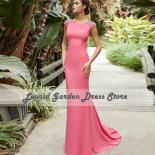 Pink O Neck Prom Dresses Cap Sleeves Evening Dresses Mermaid Beaded  Jersey Floor Length Wedding Party Gowns فساتي