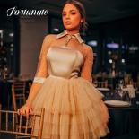  Champange Short Satin Prom Dress A Line Strapless Formal Dress Cocktail Party Birthday Dress For Women 2023 Custom Made