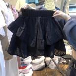  Autumn New Irregular Ruffled Elastic Waist A Line Skirt Faldas Mujer Moda 2023 Sweet Jupe Kawaii Black Skirt Lace Shirt