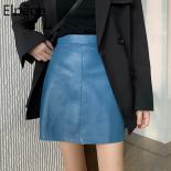 Leather Skirt Women   Spring Leather Skirt   Leather Skirt Style    