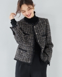 23 Autumn New Peng Luxury Small* Fragrance Style Jacket Skirt Suit Lady Style Short Jacket 15404 Skirt 15424