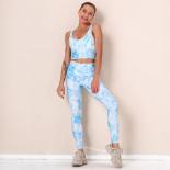 Seamless Tiedye Yoga Set Sports Fitness High Waist Hiplifting Pants Tight Bra Suits Workout Clothes Gym Leggings Set For