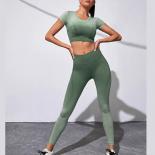 Seamless Gradient Dyed Yoga Set Sports Fitness High Waist Hip Liftting Trousers Suits Workout Clothes Gym Leggings Set F