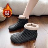 2023 Winter New Fashion Side Short Snow Boots Women Flat Casual Plus Soft Soled High Top Shoes