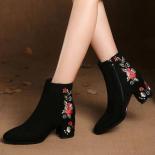 Women's Ankle Boots High Autumn And Winter Warm Cotton Shoes Women Suede Mid Heel Embroidered Mid Tube Booties Woman