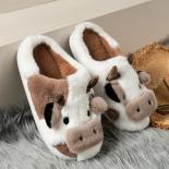 Milk Cow Fluffy Fur Slippers Women Winter Warm Closed Plush Home Slippers Bunny Kawaii Flat Cute Animal Dog Slides Shoes