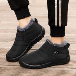 נעלי ספורט חורף 2023 נשים נעלי עמיד למים נעלי פלטפורמה נוחות הליכה נעלי ספורט קרסול שחור mujer