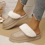 New Waterproof Cotton Slippers For Women's Indoor Warmth Preservation Plush Thick Sole Autumn/winter Feet Feeling Slippe