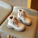 מגפי שלג לילדים חדשים 2024 חורף קטיפה נעלי כותנה חמות בנים בנות אופנה מגפיים קצרים משובצים ילדים סטודנטים להחלקה