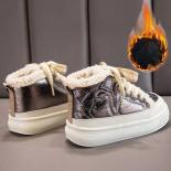 Botines de felpa de invierno para niños y niñas, nuevos zapatos cálidos de algodón, botas de nieve de cuero Pu, talla de calzado