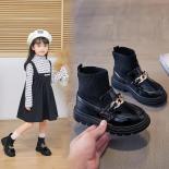 Girls Leather Boots Metal Chains Flying Woven Stitching Princess Boots 2024 Fashion Socks Boots Kids Leather Soft Boots 