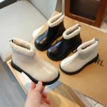الفتيات بولي Leather أحذية جلدية قصيرة للأطفال شتاء 2024 جديد بلون موضة الدافئة أفخم أحذية قطنية الأطفال الخلفي سستة الكاحل