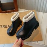 الفتيات بولي Leather أحذية جلدية قصيرة للأطفال شتاء 2024 جديد بلون موضة الدافئة أفخم أحذية قطنية الأطفال الخلفي سستة الكاحل