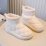 2024 אופנה חדשה בנות בנים מגפיים קצרים צבע אחיד ילדים מגפי שלג משובצים קלאסיים מגפי שלג חמים קטיפה נעלי ילדים uni sock boo