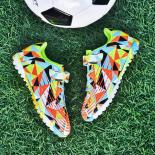 أحذية رياضية للأطفال أحذية رياضية للأولاد خفيفة الوزن لكرة القدم في الهواء الطلق كاجوال ملونة بنمط متفجر أحذية الأطفال الصلبة