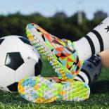 נעלי ספורט לילדים נעלי ספורט לילדים לילד נעלי כדורגל קלות משקל חיצוני צבע קז'ואל נעלי ילדים בסגנון נפץ קשה