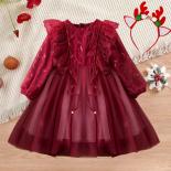 Hot Red Christmas Dress For Girls Kids Party Birthday Clothes Winter Autumn Children Sequin Girls 2024 New Year Xmas Cos