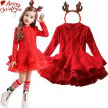 שמלת חג המולד אדומה לילדות מסיבת ילדים בגדי יום הולדת חורף סתיו ילדים נצנצים בנות 2024 שנה חדשה חג המולד cos