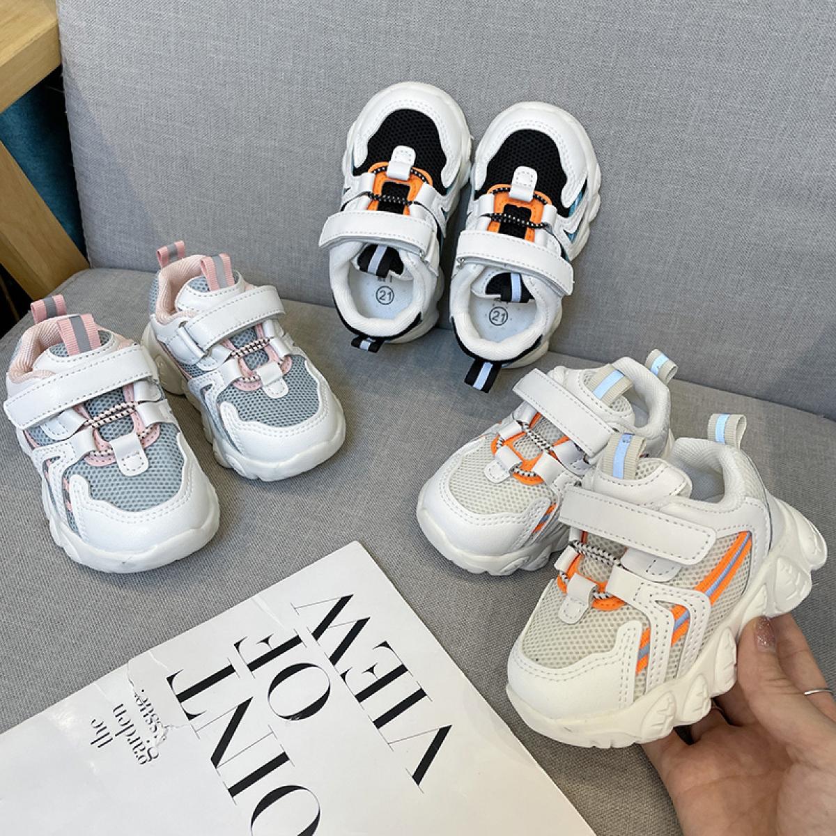 Latest kids shoes sales