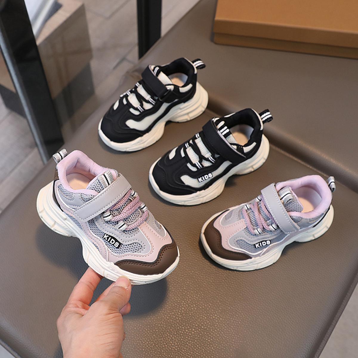Ultime scarpe 2025