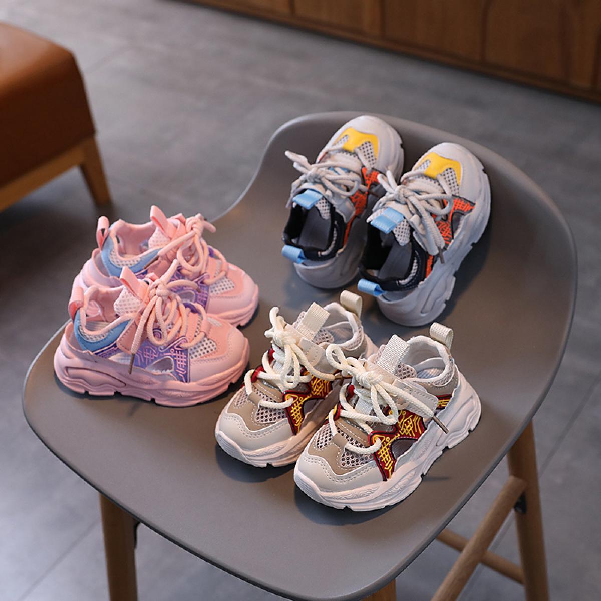 Platform trainers kids clearance