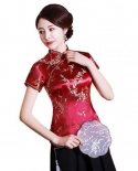  Elegant Women Chinese Plum Blossom Short Sleeve Stand Collar Buttons S