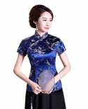  Elegant Women Chinese Plum Blossom Short Sleeve Stand Collar Buttons S