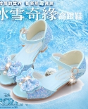 Zapatos de princesa Zapatos de tacón alto para niños brillantes Sandalias de verano para niñas