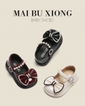 maibu bear בנות תחתית רכה נעלי עור קטנות נעלי תינוק ילדים פעוטות נעלי תינוק נקבה נעלי נסיכה אביב וסתיו