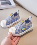 Fashion Color Matching Kids Sneakers Boys Girls Shell Toe Lion Pattern Casual Sneakers