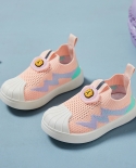 Lightning Pattern Childrens Fashion Sneakers Boys And Girls Soft Bottom Flying Woven Shell Toe Trendy Shoes