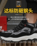 Gao Mi Steel Toe Anti Smashing And Anti Piercing Lightweight Sports Shoes Safety Work Shoes Made In Chinawork  Safety B