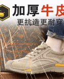 Mens Lightweight Fireproof Safe Breathable Fashionable Anti Puncture Genuine Leather Composite Toe Summer Safety Shoes