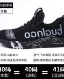 New Breathable Lightweight Work Shoes Comfortable Soft Safety Shoes  Standard Safety Shoes Sport Safety Steeltoed Shoes 