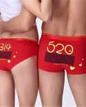 New High Quality Couples Bamboo Fiber Underwear Lovers Comfortable Underpants Tamptation  Panties Men Women Boxersboxers