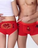 Nueva alta calidad parejas ropa interior de fibra de bambú amantes cómodos calzoncillos Tamptation bragas hombres mujeres Boxers