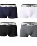 4pcs Men Boxers Man Short Breathable Flexible Comfortable Shorts Boxers Lovely Solid  Pantiesboxers