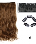 Hairstar 24" Long Straight Curly One Piece 5clips Clip In Hair Extensions Synthetic Hairpieces For Woman  Synthetic Clip