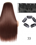 Long Wavy Hairstyles Synthetic 5 Clip In Hair Extension 22inch Heat Resistant Hairpieces Brown Black Piece For Womensynt