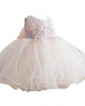 Girls Fluffy Yarn Princess Skirt New Style Childrens Dress