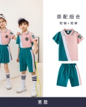Childrens Short-sleeve Three-color-combine Lapel Two-piece Pink And Green Uniform