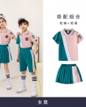 Uniforme rosa y verde de dos piezas con solapa combinada de tres colores y manga corta para niños