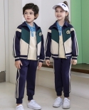الأطفال الشريط بارد طية صدر السترة أزياء الرياضة ثلاث قطع موحدة