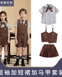 תלבושת בית ספר לגן תלבושת בית ספר יסודי תלבושת חאקי של שלושה חלקים חליפת קיץ